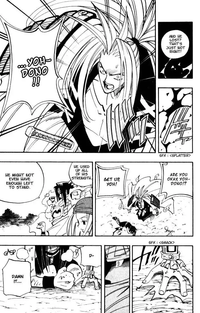 Shaman King Chapter 46 5